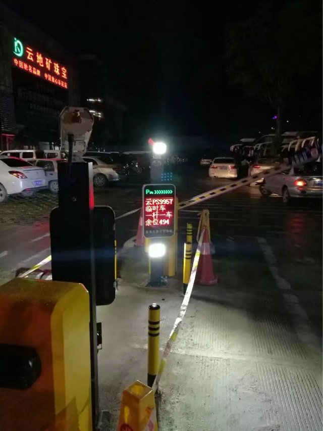 宜兴市宜兴市云南昆明市车牌识别
